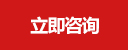 利速自動(dòng)鉆孔機