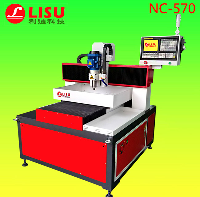 全自動(dòng)型材鉆孔機NC-570