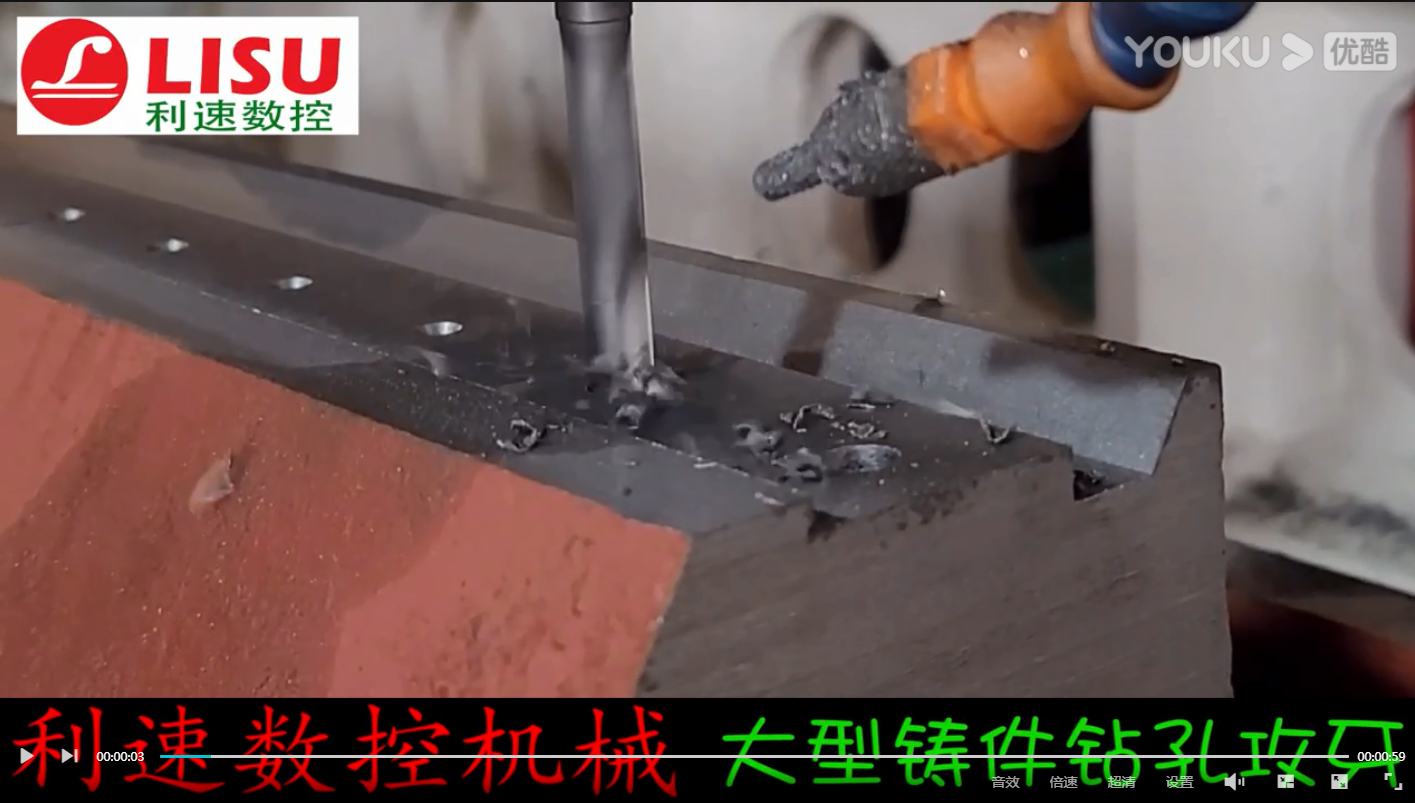 大型鑄件鉆孔攻牙工作現場(chǎng)，這老板太牛了 全部